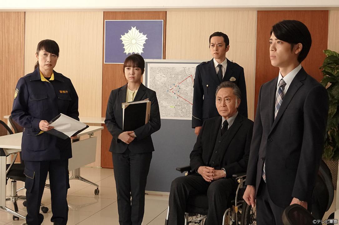 金曜8時のドラマ「記憶捜査3～新宿東署事件ファイル～」