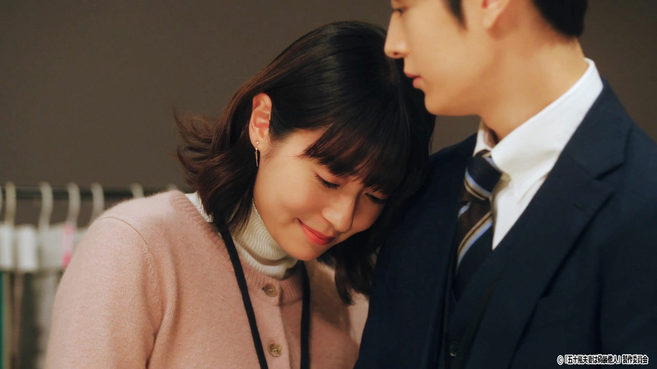 ドラマNEXT「五十嵐夫妻は偽装他人」