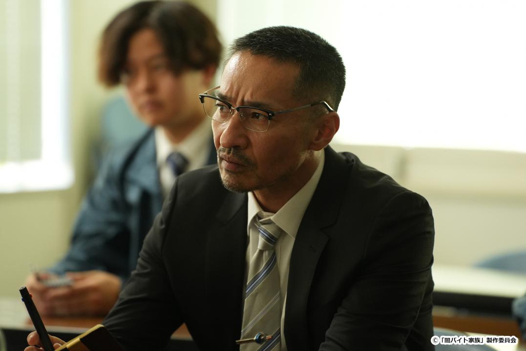 【ドラマ24】闇バイト家族
