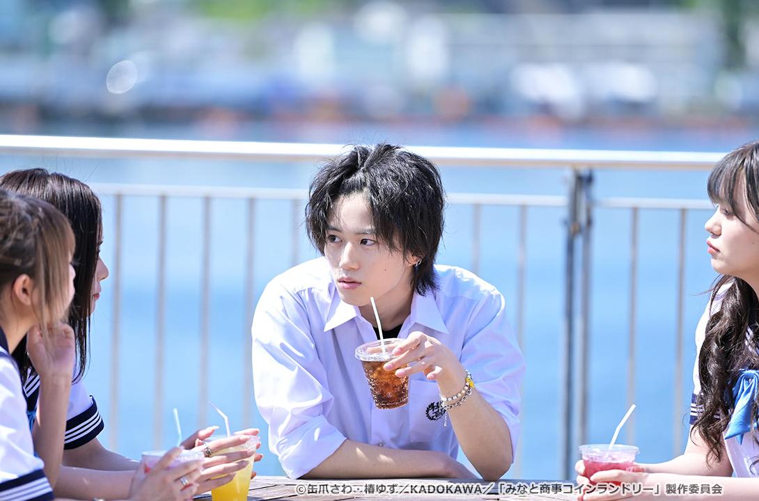 【ドラマParavi】みなと商事コインランドリー