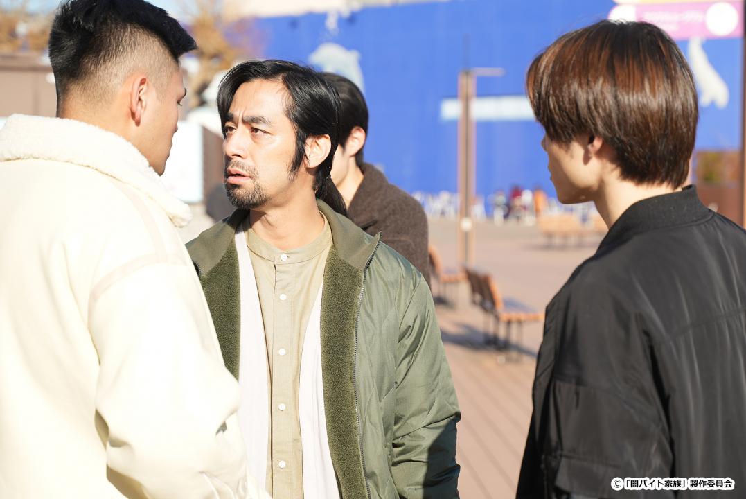 【ドラマ24】闇バイト家族