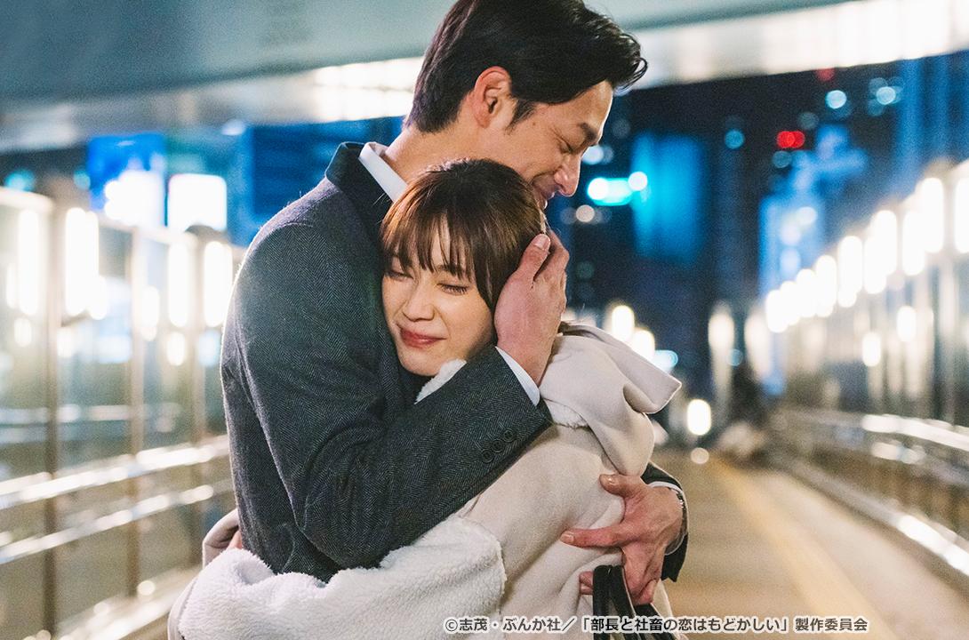 【ドラマParavi】部長と社畜の恋はもどかしい