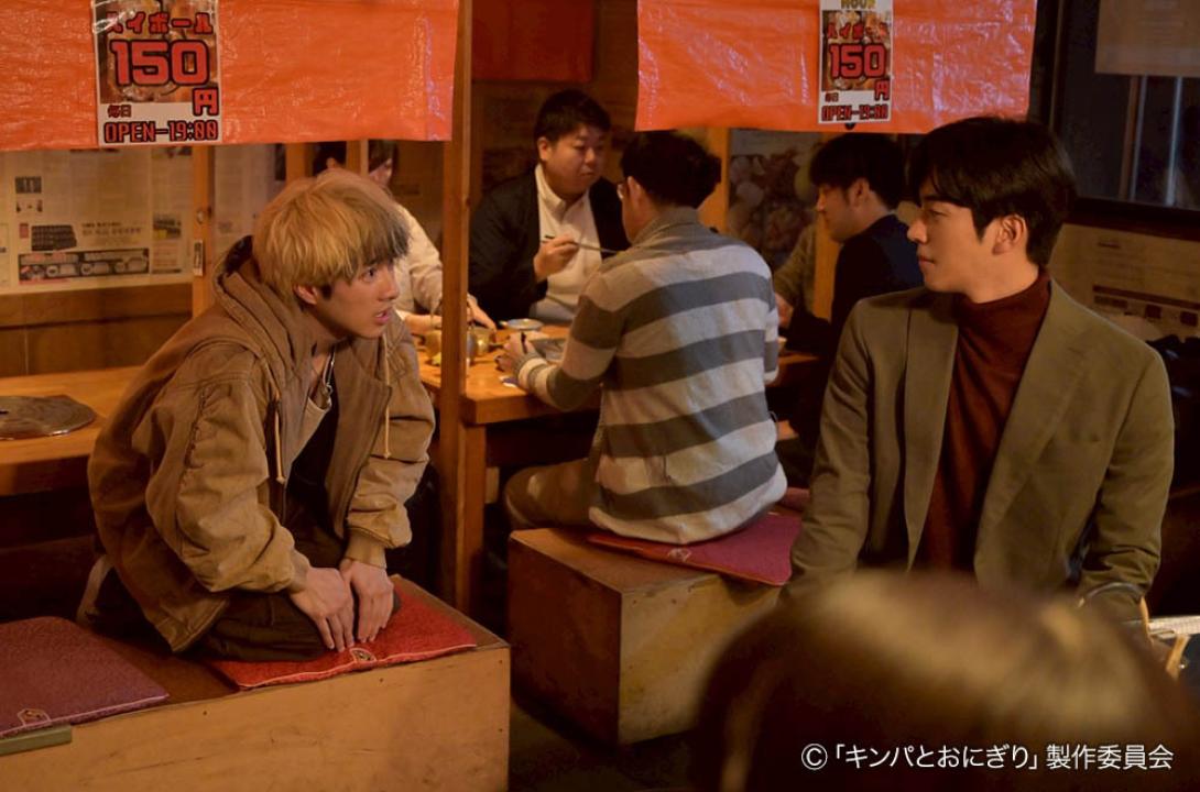 ドラマプレミア23「キンパとおにぎり〜恋するふたりは似ていてちがう〜」／첫입에 반하다