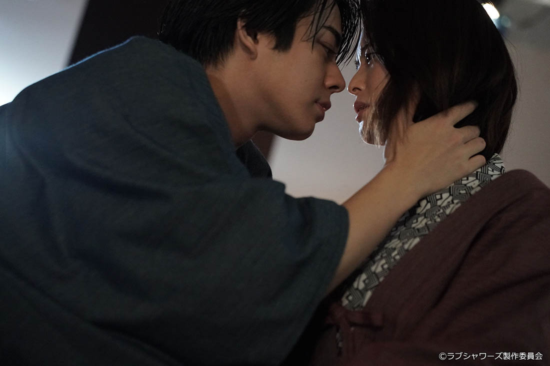 キス×kiss×キス～LOVE ⅱ SHOWER～