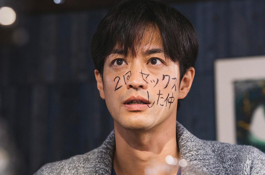 【ドラマParavi】部長と社畜の恋はもどかしい