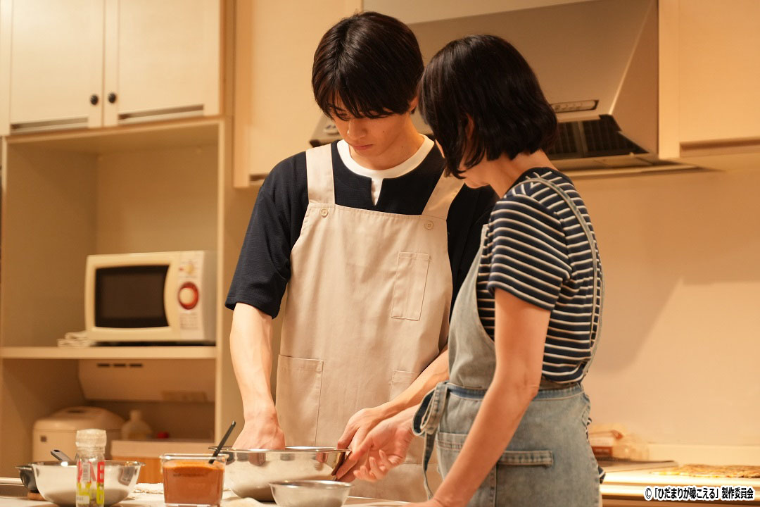 ドラマNEXT「ひだまりが聴こえる」
