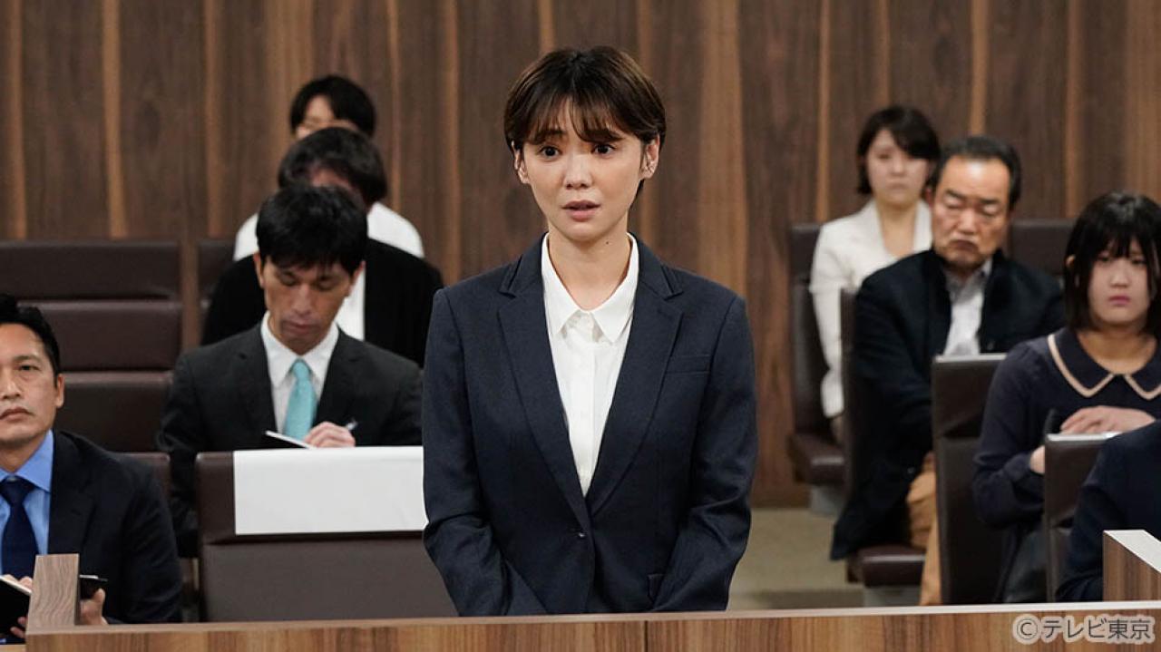 寂しい丘で狩りをする