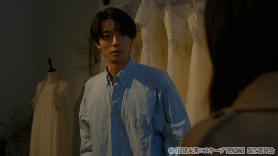 【ドラマ25】花嫁未満エスケープ完結編