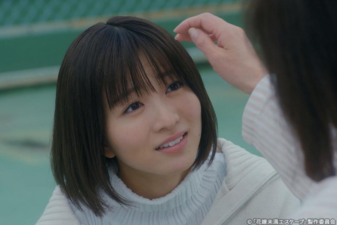 【木ドラ24】花嫁未満エスケープ