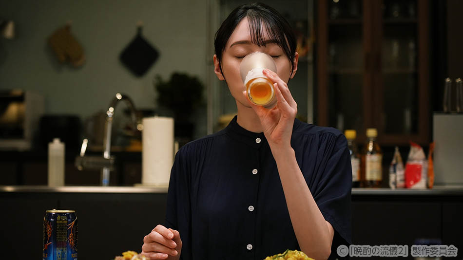 【ドラマ25】晩酌の流儀２