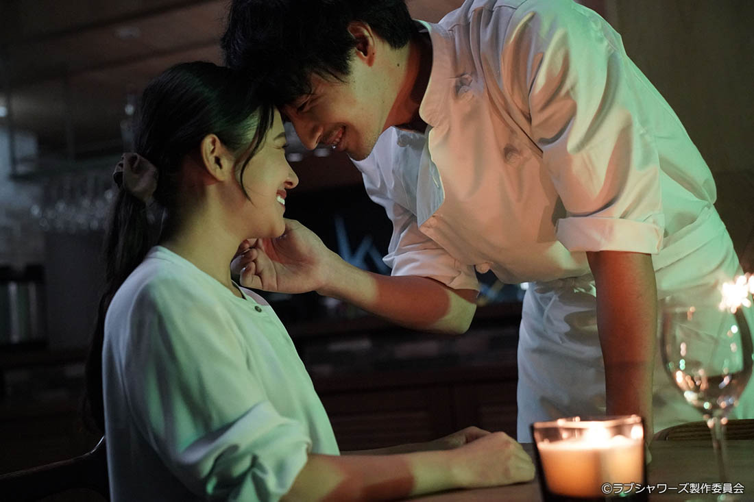 キス×kiss×キス～LOVE ⅱ SHOWER～