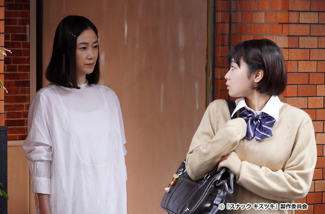 【ドラマ24】スナック キズツキ