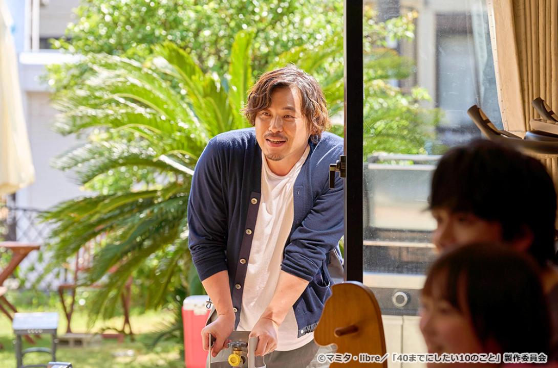 【ドラマ24】40までにしたい10のこと