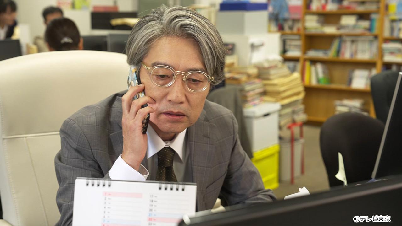 テレビ東京開局60周年連続ドラマ 孤独のグルメ特別編 ドラマ24「それぞれの孤独のグルメ」