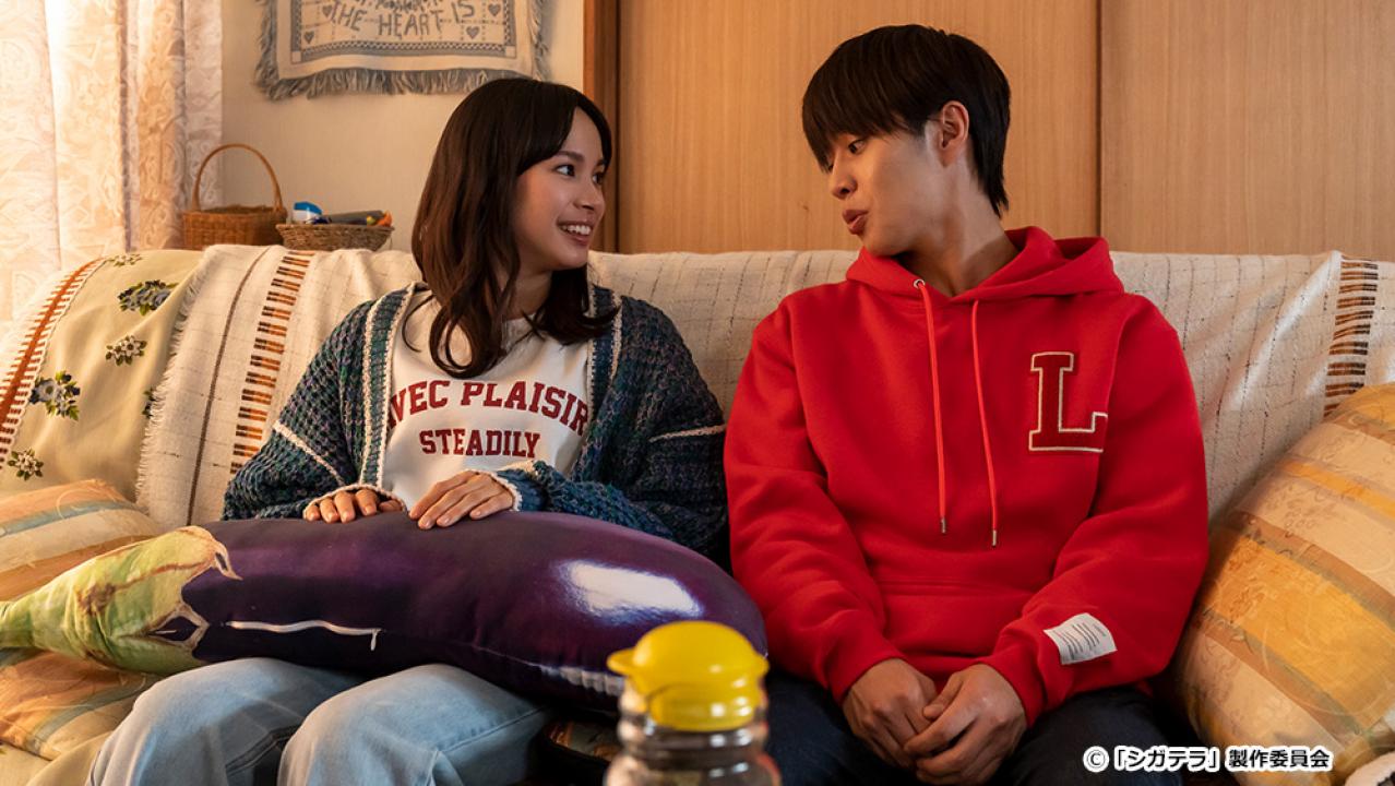 【ドラマ24】シガテラ