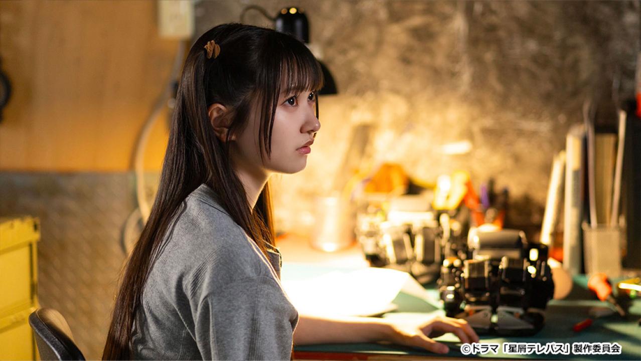 【ドラマチューズ！】星屑テレパス