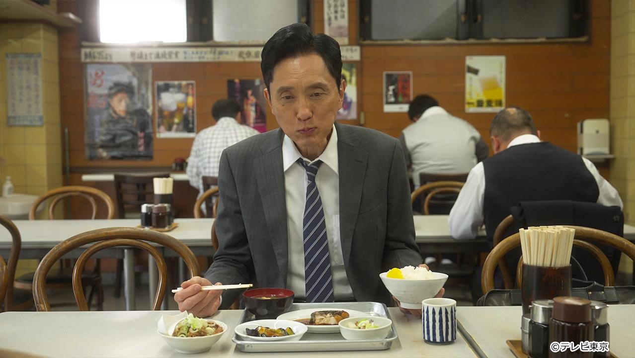 テレビ東京開局60周年連続ドラマ 孤独のグルメ特別編 ドラマ24「それぞれの孤独のグルメ」