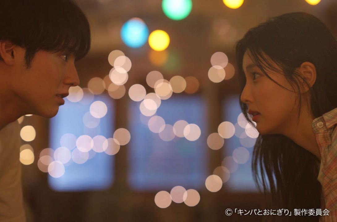 ドラマプレミア23「キンパとおにぎり〜恋するふたりは似ていてちがう〜」／첫입에 반하다