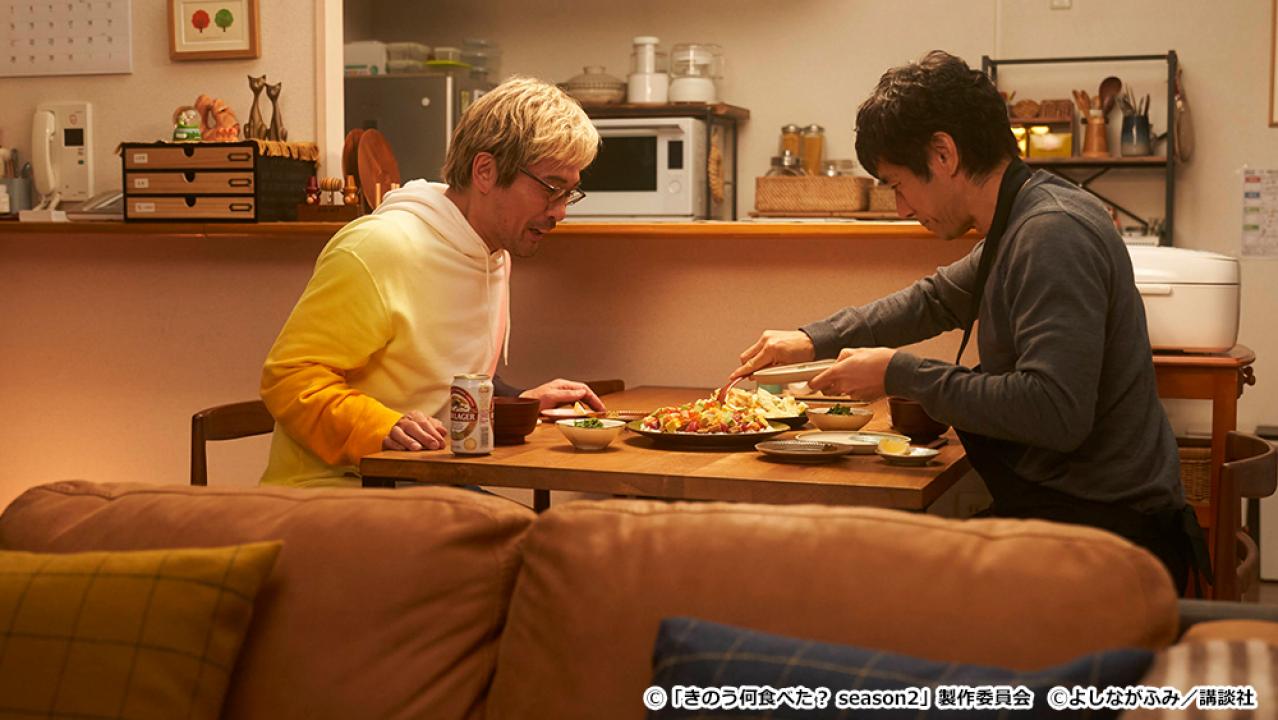 【ドラマ24】きのう何食べた？ season2