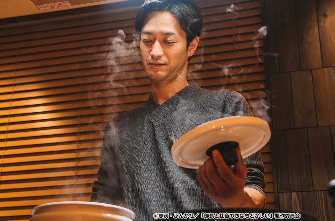 【ドラマParavi】部長と社畜の恋はもどかしい