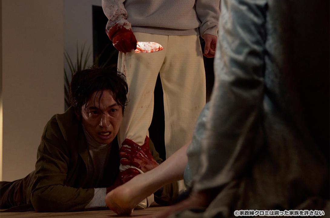 【ドラマ24】家政婦クロミは腐った家族を許さない