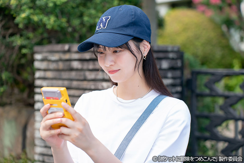 【木ドラ24】ポケットに冒険をつめこんで