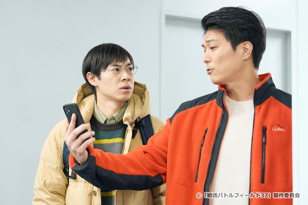 【ドラマ24】婚活バトルフィールド３７