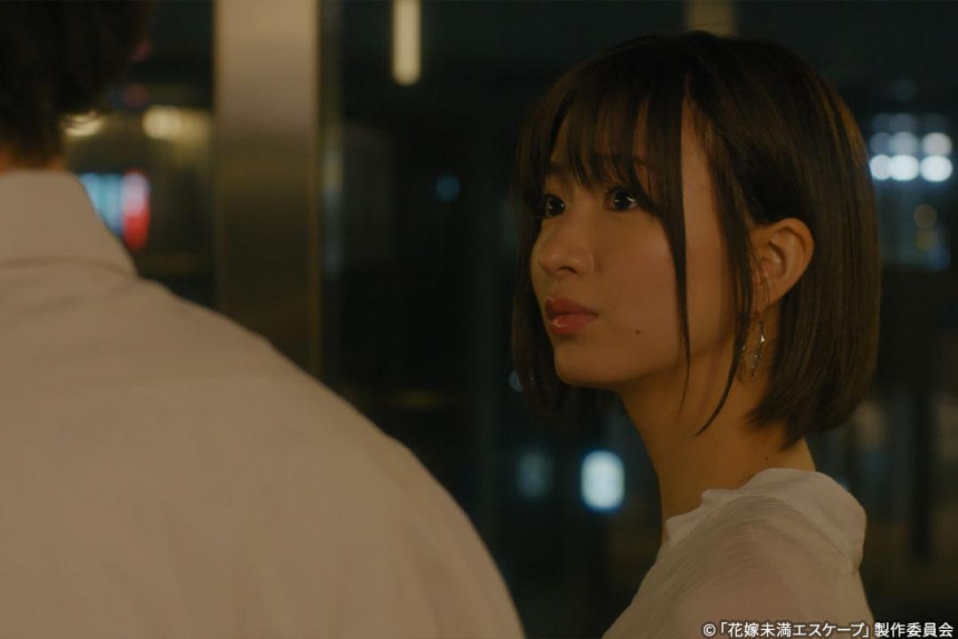 【木ドラ24】花嫁未満エスケープ
