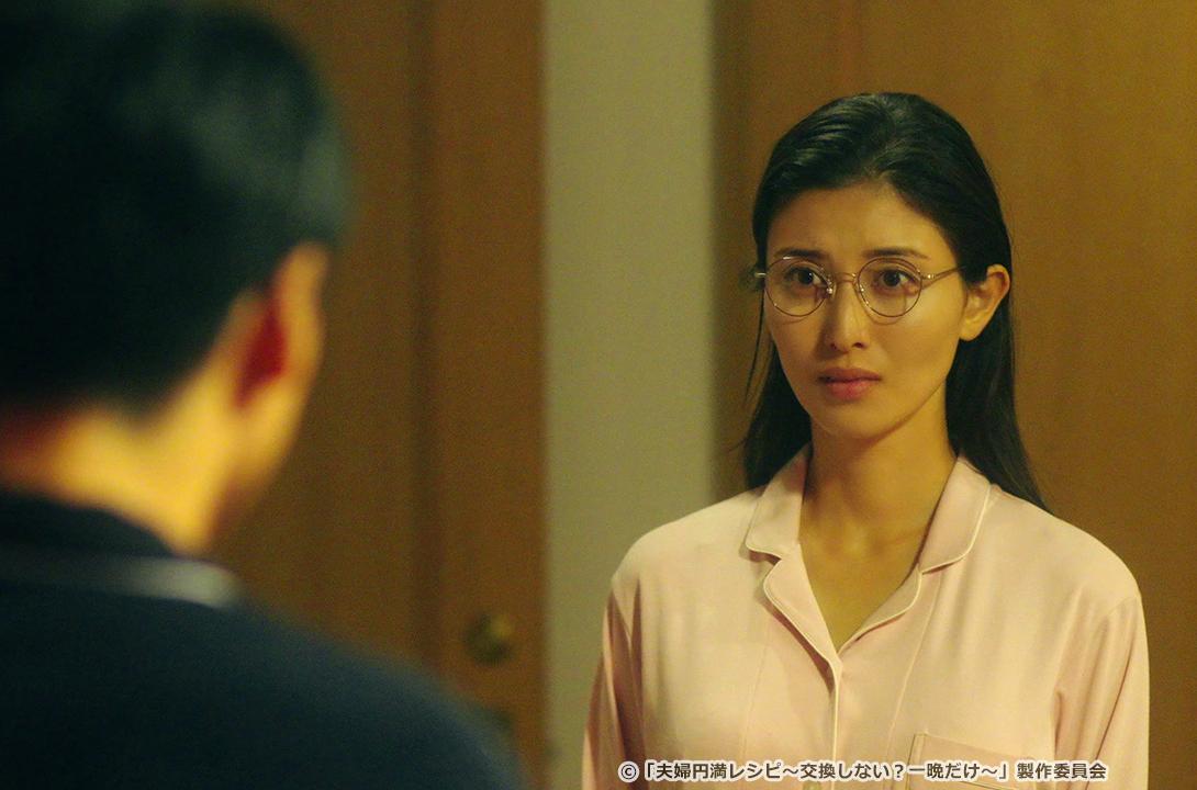 【ドラマParavi】夫婦円満レシピ～交換しない？一晩だけ〜