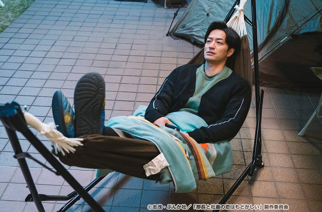 【ドラマParavi】部長と社畜の恋はもどかしい