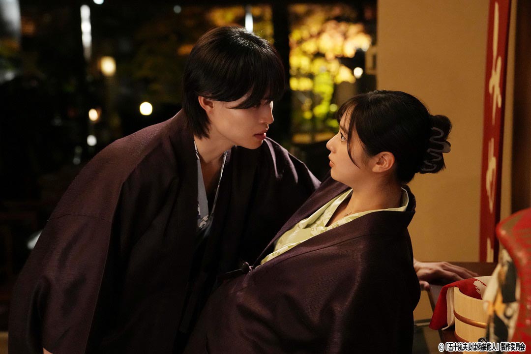 ドラマNEXT「五十嵐夫妻は偽装他人」