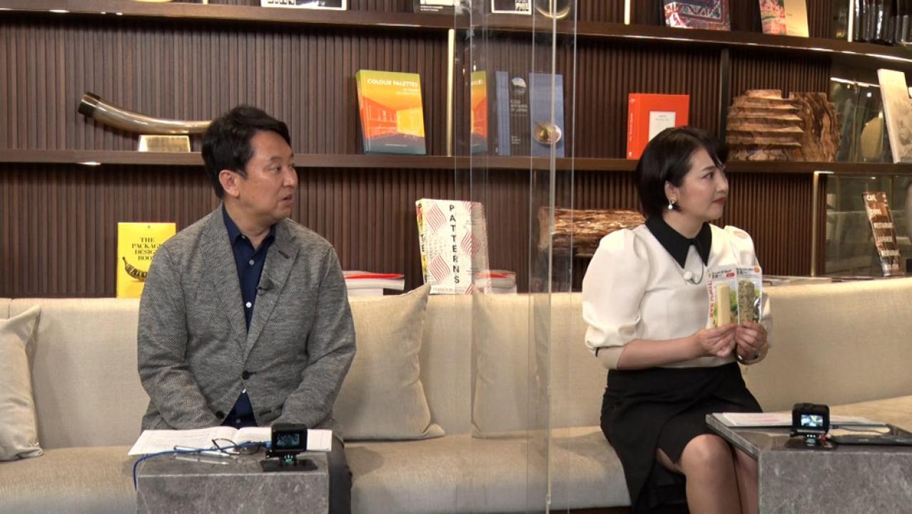 サバイバーズ