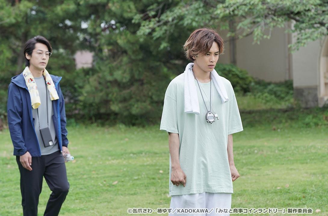 【ドラマParavi】みなと商事コインランドリー