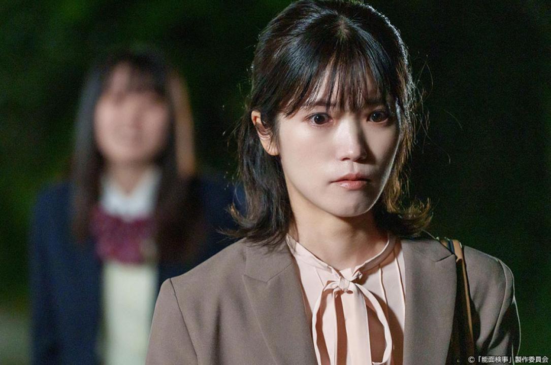 ドラマ9「能面検事」
