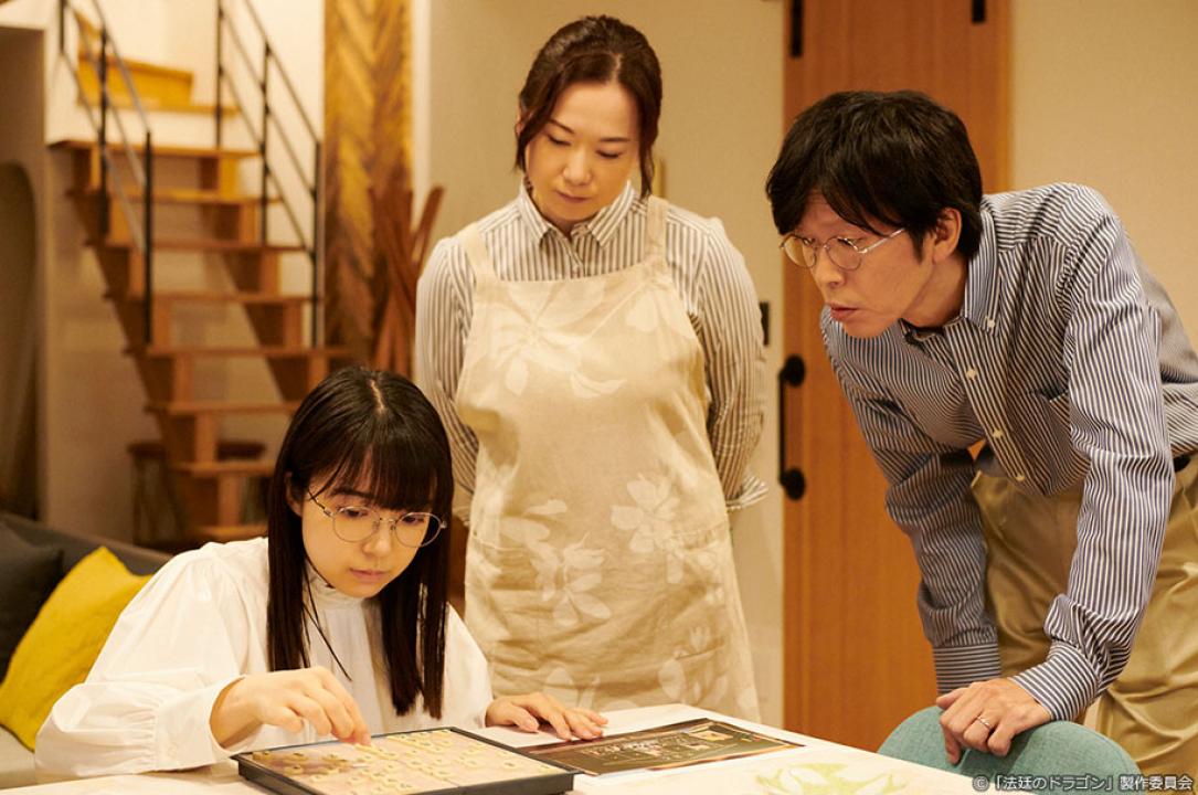 ドラマ9「法廷のドラゴン」