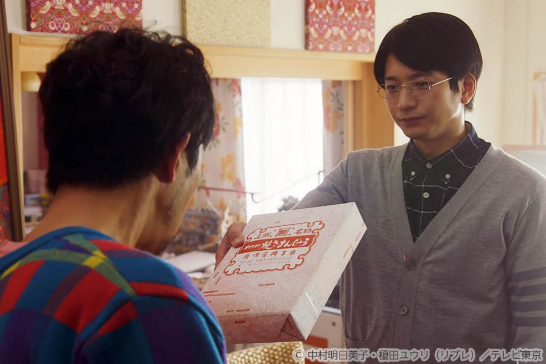 【ドラマ25】先生のおとりよせ