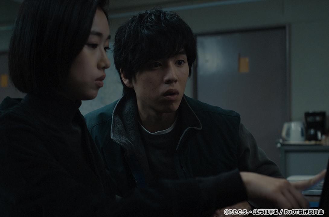 RoOT / ルート