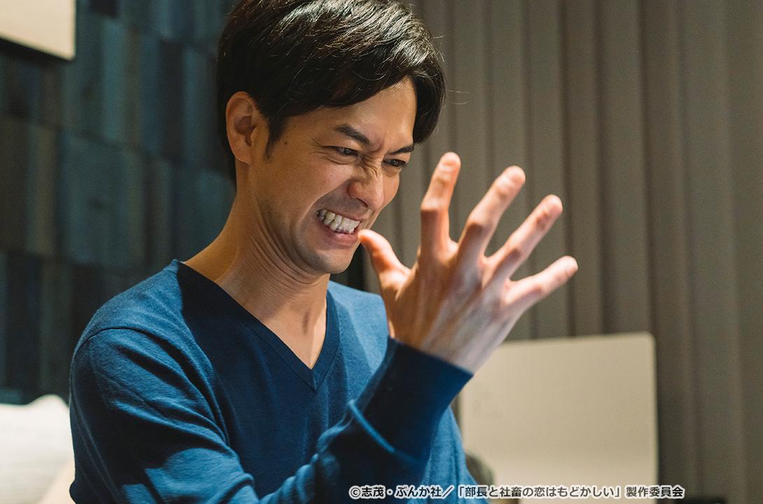 【ドラマParavi】部長と社畜の恋はもどかしい