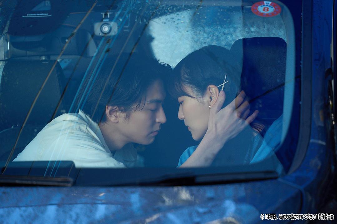 ドラマNEXT「水曜日、私の夫に抱かれてください」