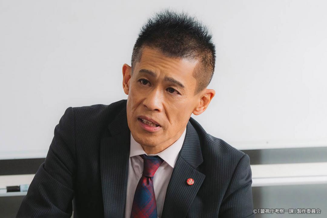 【ドラマプレミア23】警視庁考察一課