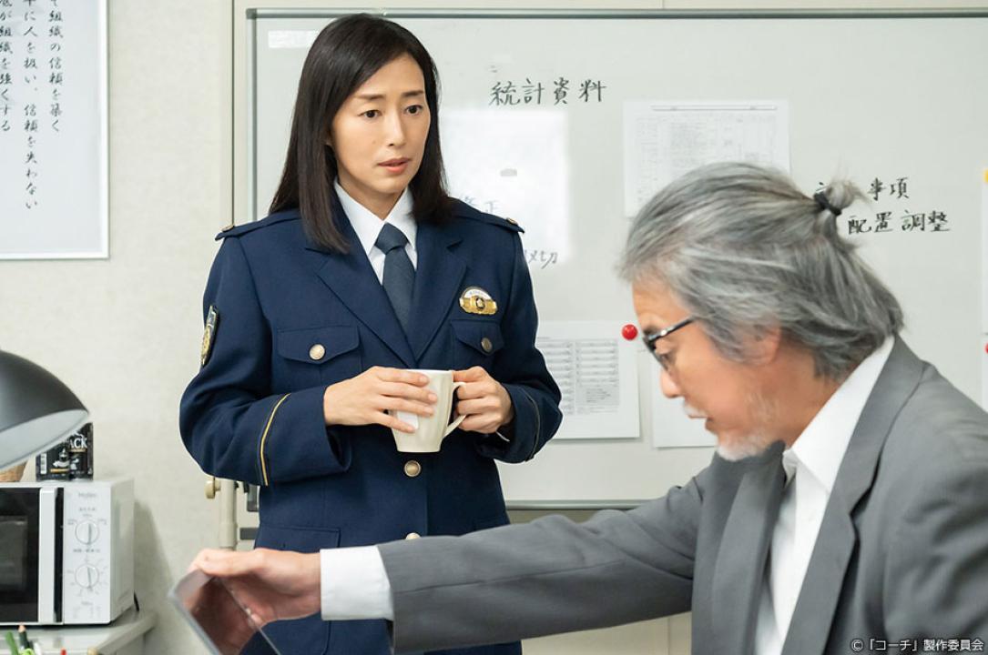 ドラマ9「コーチ」