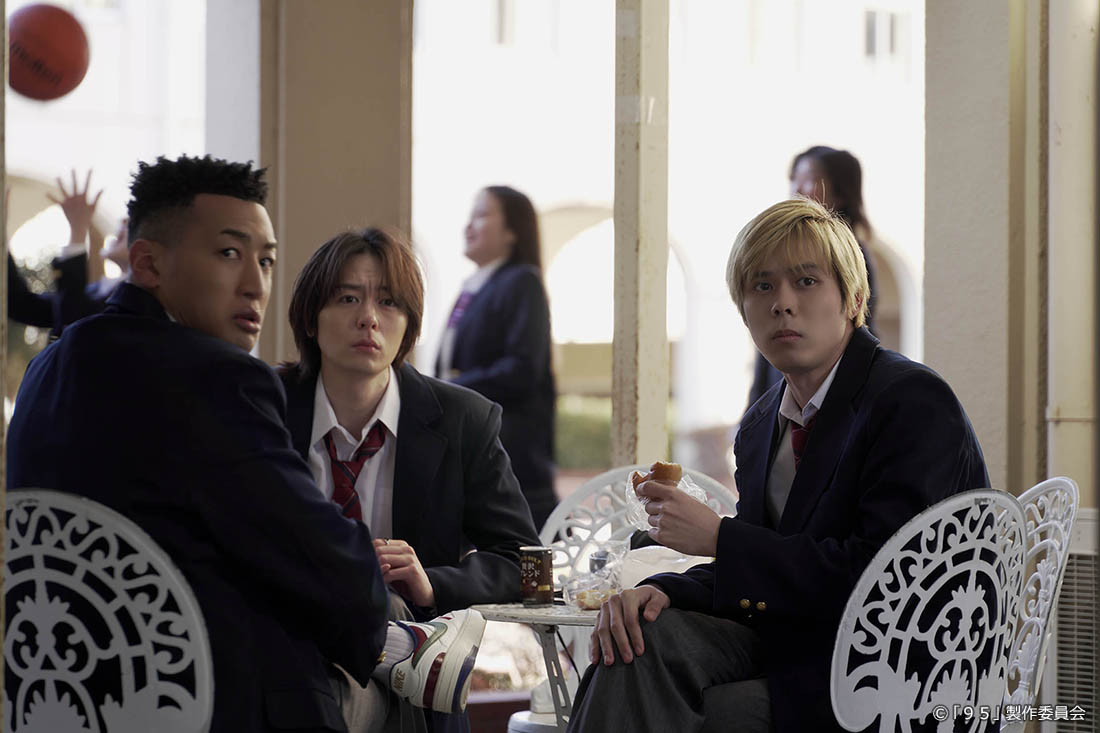テレビ東京開局60周年連続ドラマ ドラマプレミア23「９５」