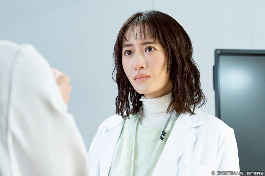 ドラマ9「元科捜研の主婦」