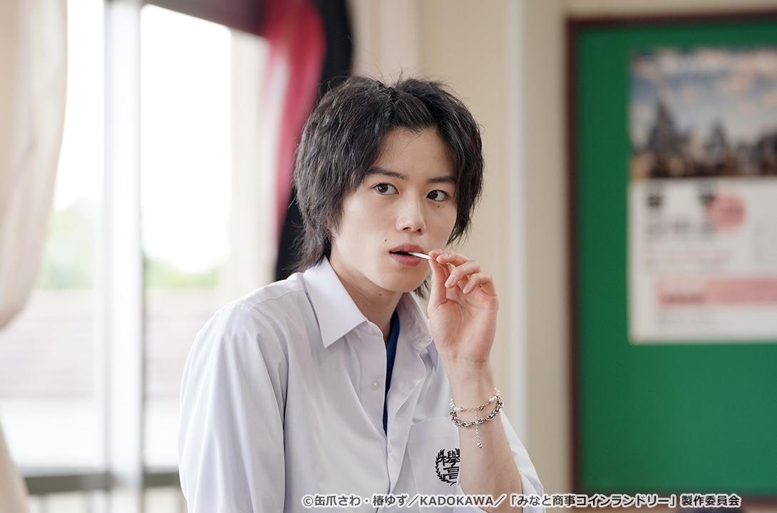 【ドラマParavi】みなと商事コインランドリー