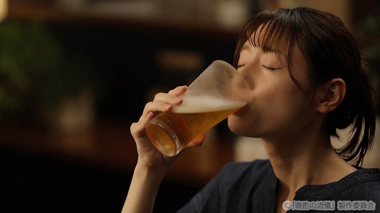 【ドラマ25】晩酌の流儀