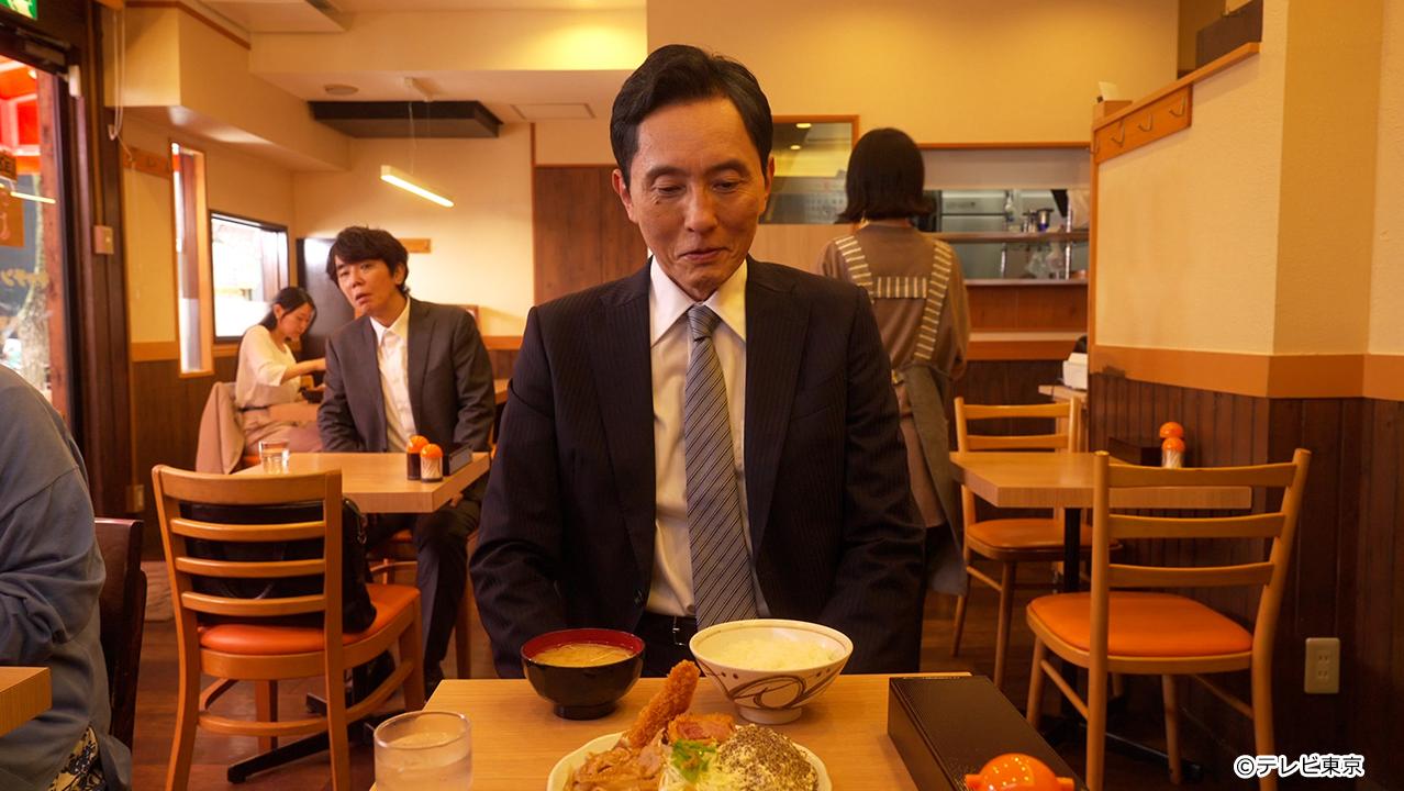テレビ東京開局60周年連続ドラマ 孤独のグルメ特別編 ドラマ24「それぞれの孤独のグルメ」
