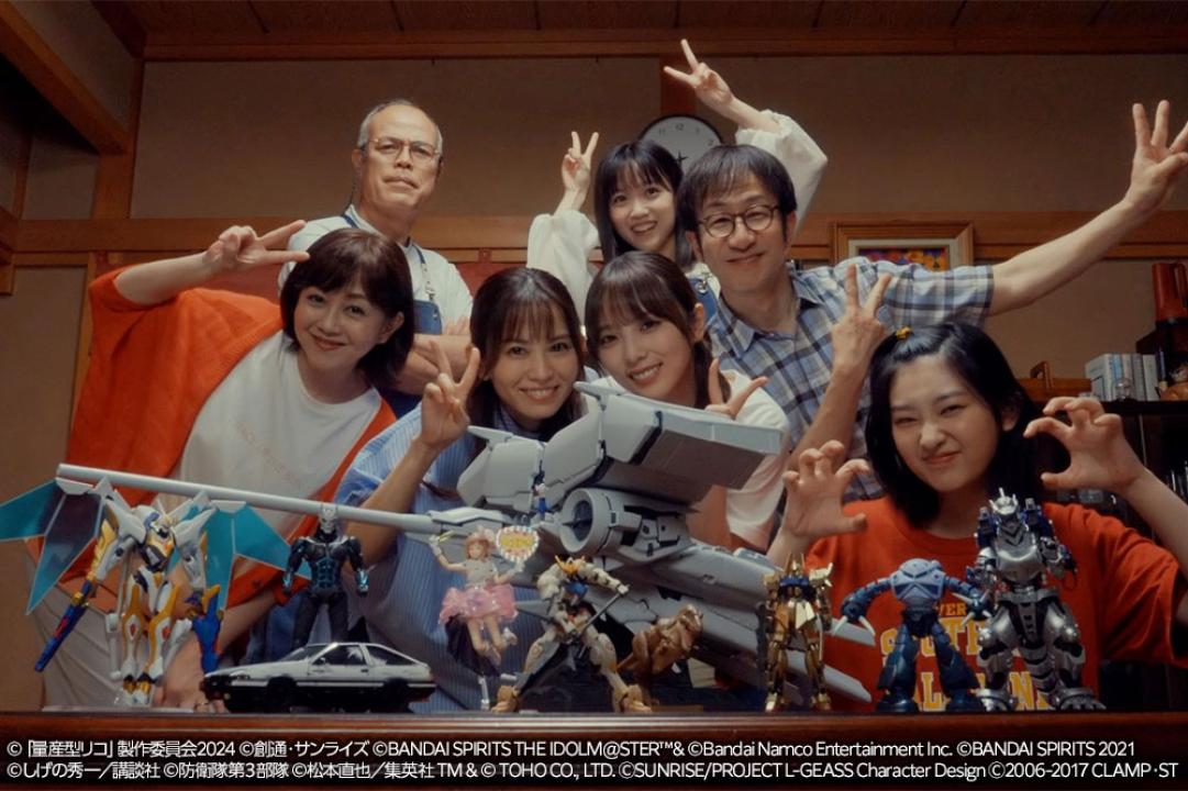 【木ドラ24】量産型リコ –最後のプラモ女子の人生組み立て記-