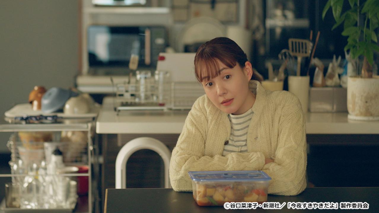【ドラマ24】今夜すきやきだよ