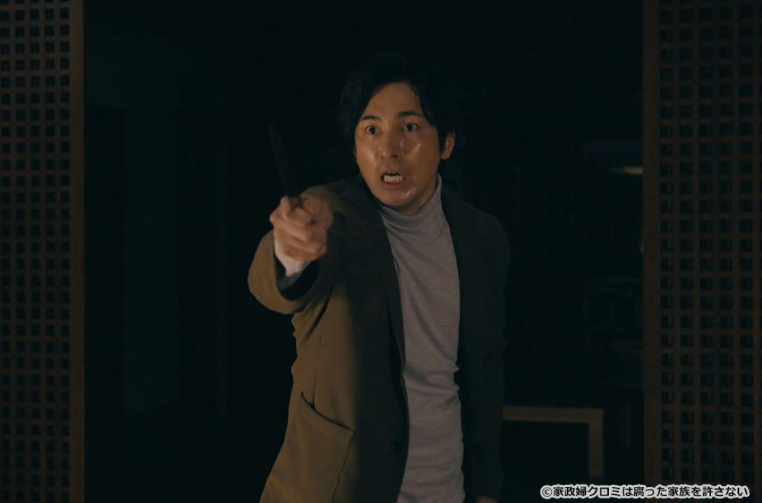 【ドラマ24】家政婦クロミは腐った家族を許さない