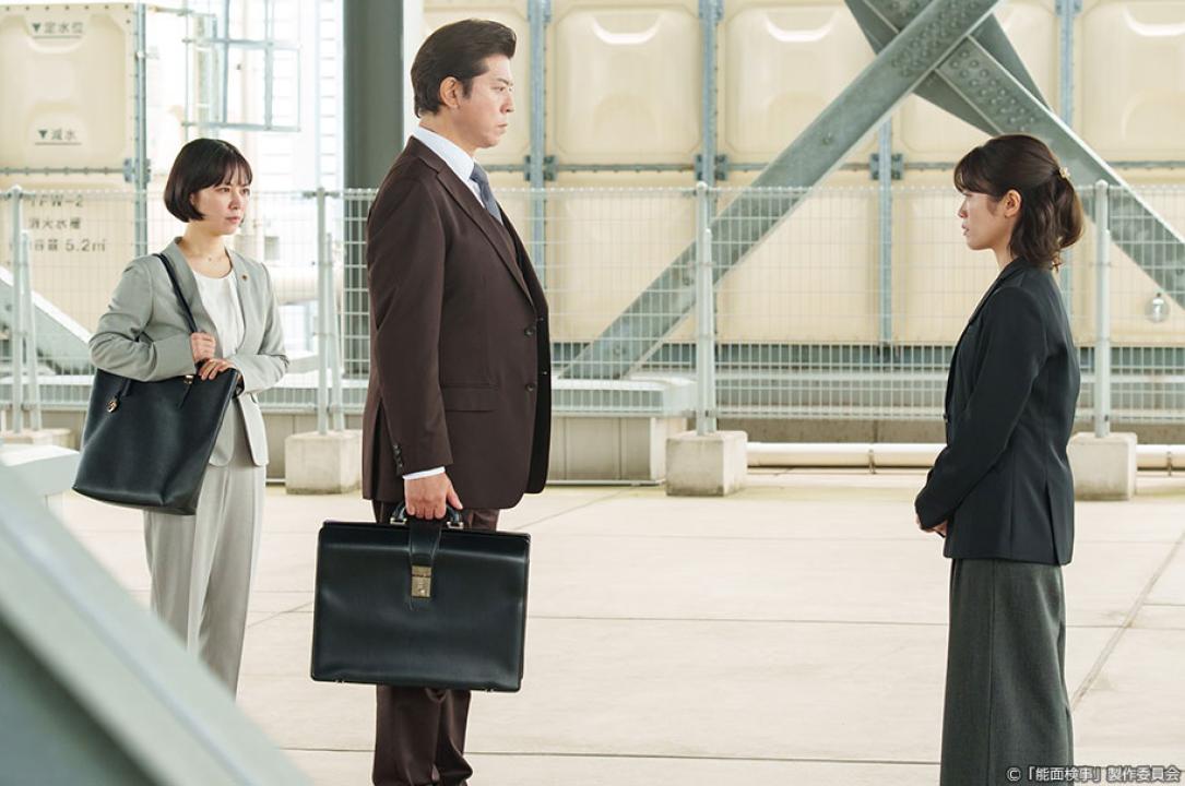 ドラマ9「能面検事」